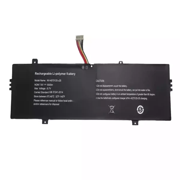 laptop akku/akkumulátor az NV-4570125-2S