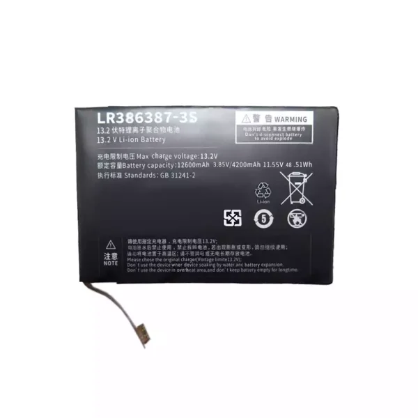 laptop akku/akkumulátor az LR386387-3S