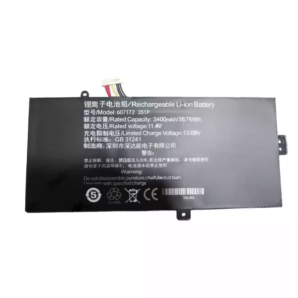 laptop akku/akkumulátor az 607172 3S1P
