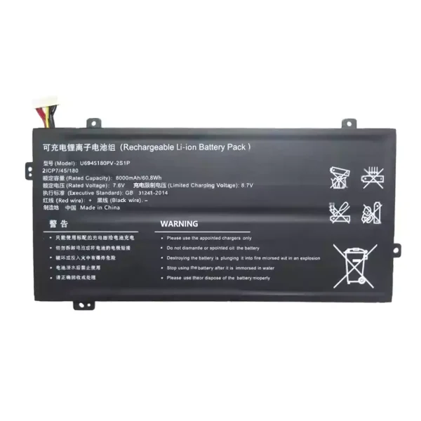 laptop akku/akkumulátor az U6945180PV-2S1P