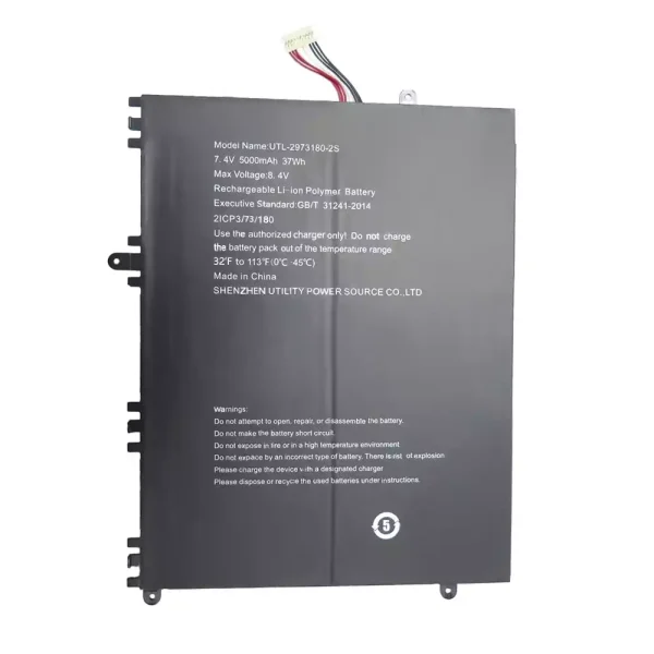 laptop akku/akkumulátor az UTL-2973180-2S