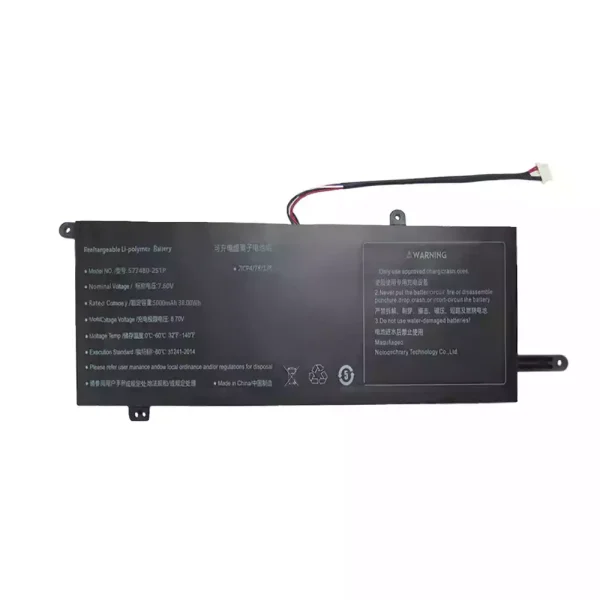 laptop akku/akkumulátor az 577480-2S1P