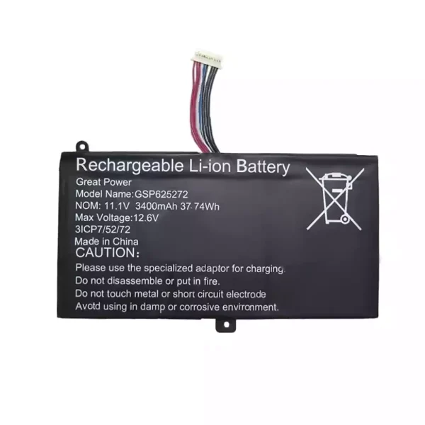 laptop akku/akkumulátor az GSP625272