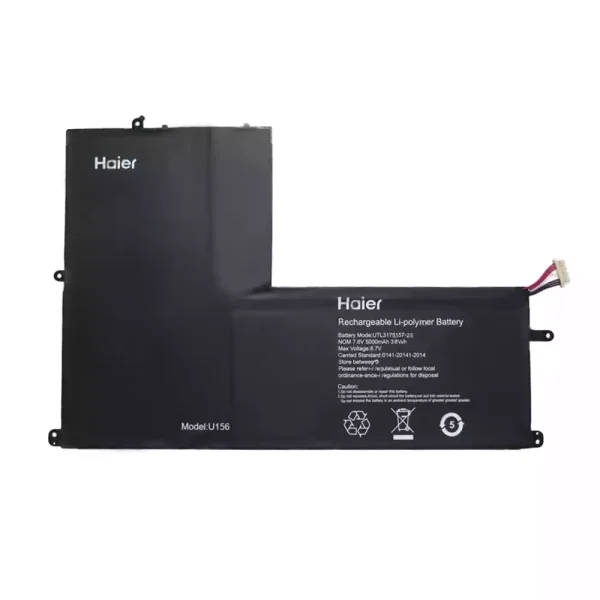 laptop akku/akkumulátor az UTL3175157-2S