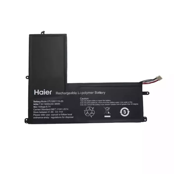 laptop akku/akkumulátor az UTL5261115-2S
