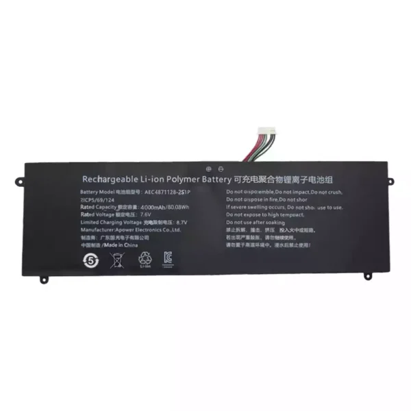 laptop akku/akkumulátor az AEC4871128-2S1P