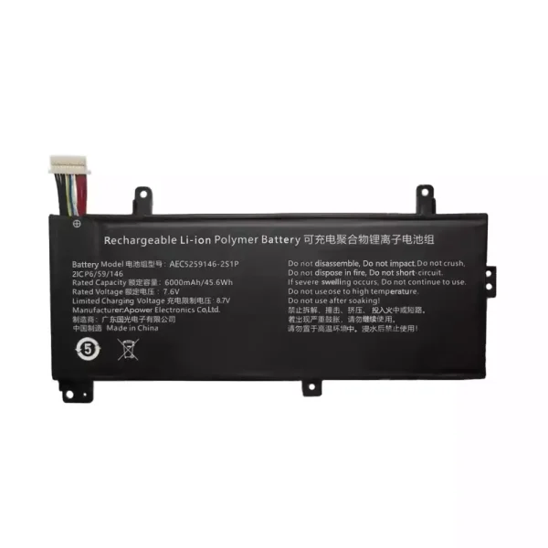 laptop akku/akkumulátor az AEC5259146-2S1P