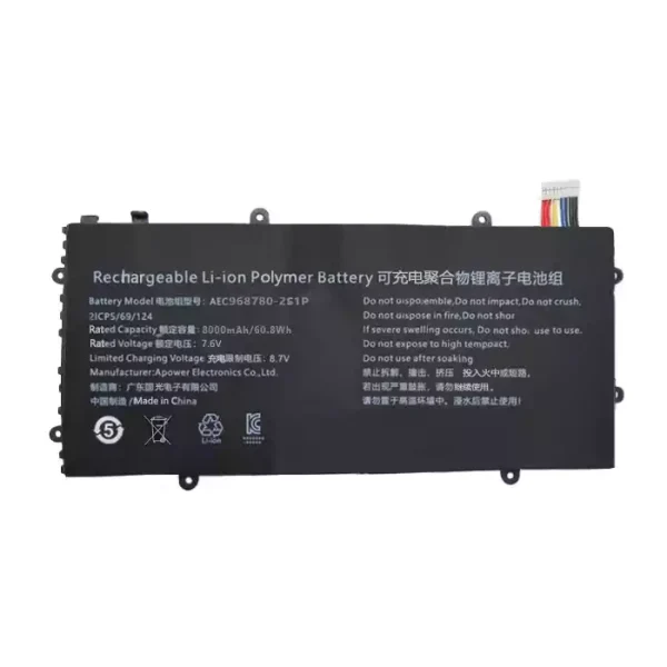 laptop akku/akkumulátor az AEC968780-2S1P