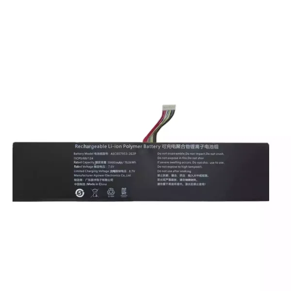 laptop akku/akkumulátor az AEC857953-2S2P