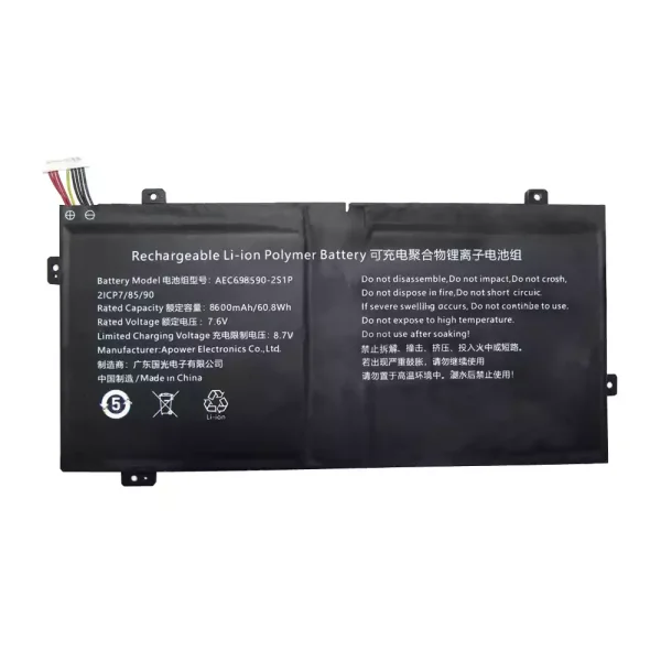 laptop akku/akkumulátor az AEC698590-2S1P