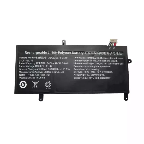 laptop akku/akkumulátor az AEC626573-3S1P