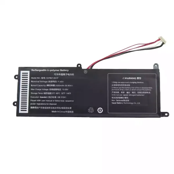 laptop akku/akkumulátor az 537867-3S1P