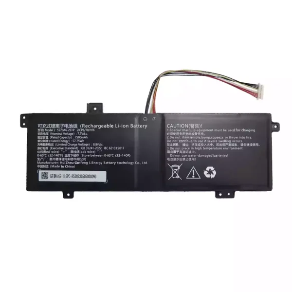 laptop akku/akkumulátor az 5570A6-2S1P