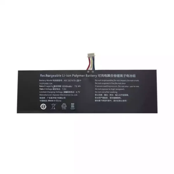 laptop akku/akkumulátor az AEC567479-2S2P