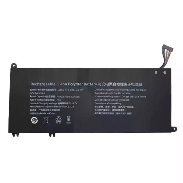 laptop akku/akkumulátor az AEC5478108-2S1P