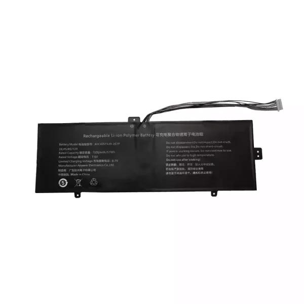 laptop akku/akkumulátor az AEC4685129-2S1P