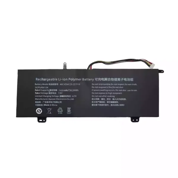 laptop akku/akkumulátor az AEC4584129-2S1P-N
