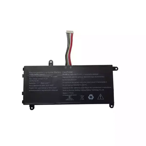 laptop akku/akkumulátor az 725457