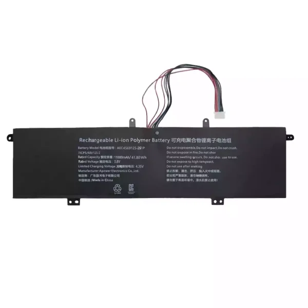 laptop akku/akkumulátor az AEC4569125-1S2P