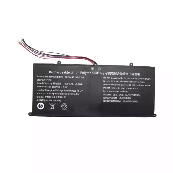 laptop akku/akkumulátor az AEC4493108-2S1P