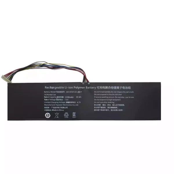 laptop akku/akkumulátor az AEC4359124-2S1P