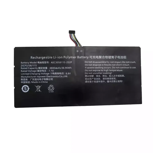 laptop akku/akkumulátor az AEC3058115-2S2P