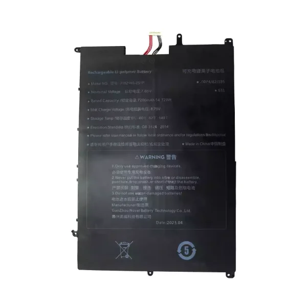 laptop akku/akkumulátor az 3182185-2S1P