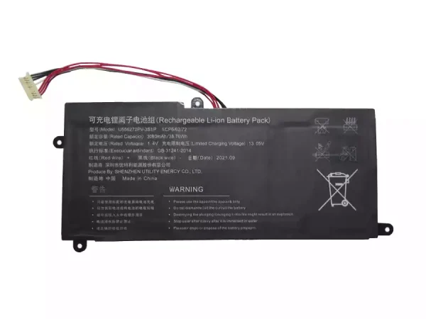 laptop akku/akkumulátor az U556272PV-3S1P