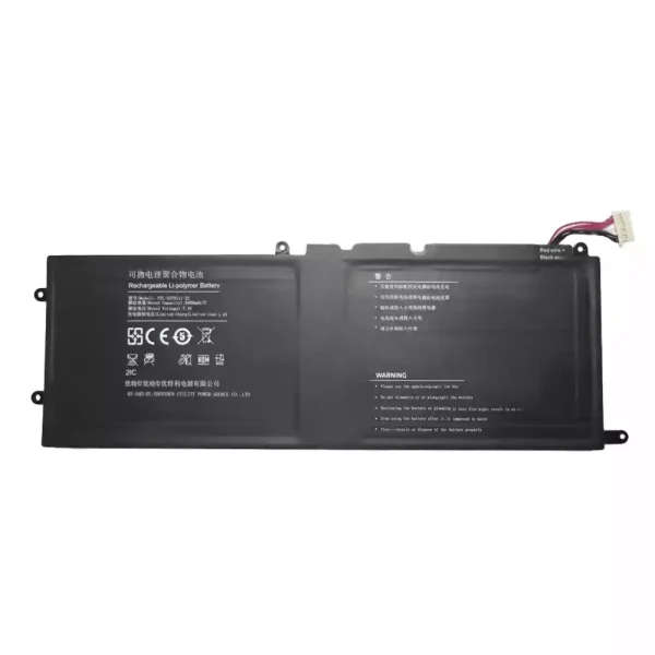 laptop akku/akkumulátor az UTL-5279111-2S