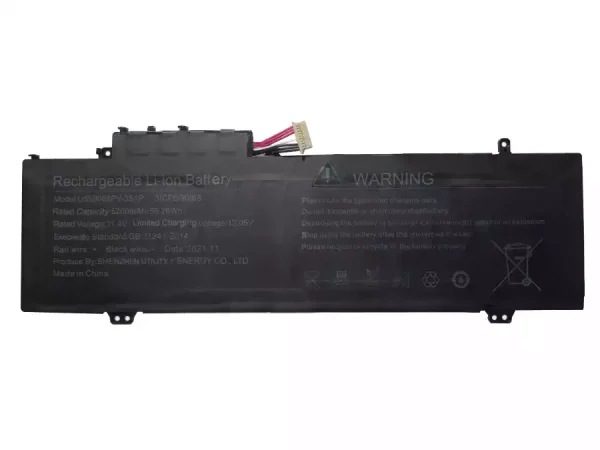 laptop akku/akkumulátor az U559068PV-3S1P