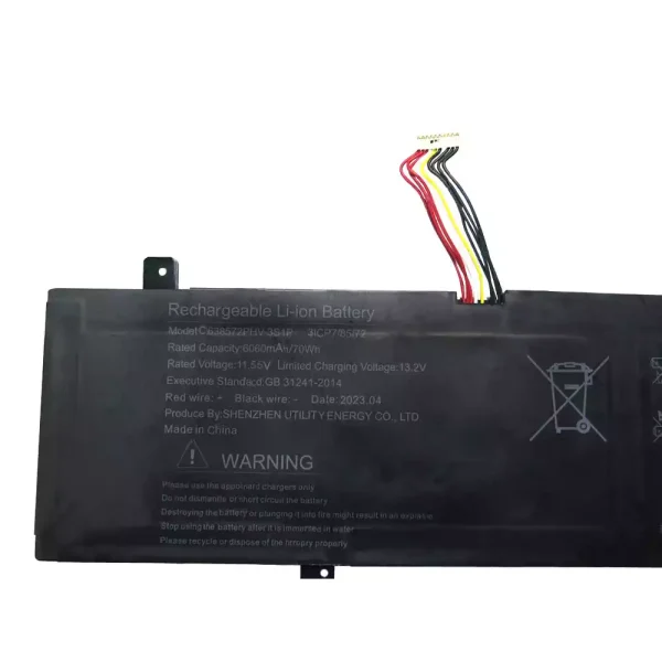 laptop akku/akkumulátor az U638572PHV-3S1P - Image 3