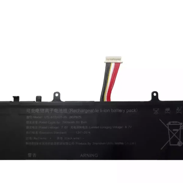 laptop akku/akkumulátor az UTL-5176127-2S - Image 3