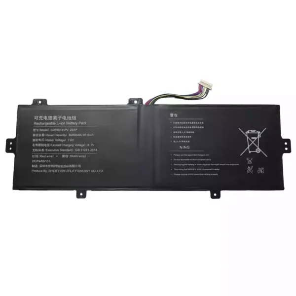 laptop akku/akkumulátor az U3785131PV-2S1P