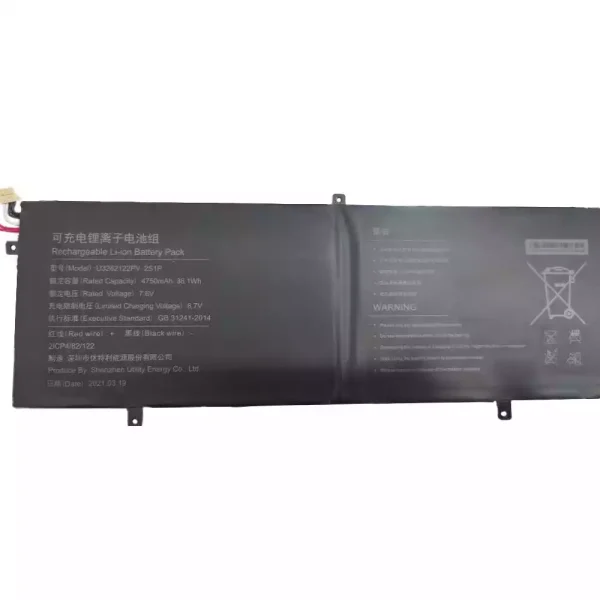 laptop akku/akkumulátor az U3282122PV-2S1P