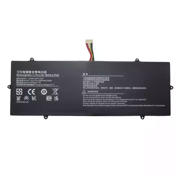 laptop akku/akkumulátor az V2988129PV-2S1P