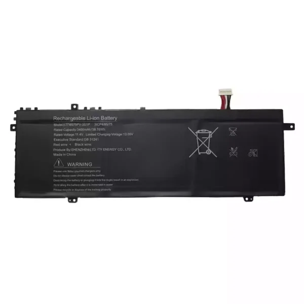 laptop akku/akkumulátor az U378575PV-3S1P
