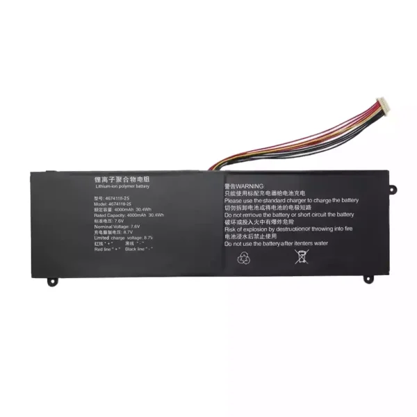 laptop akku/akkumulátor az 4674118-2S