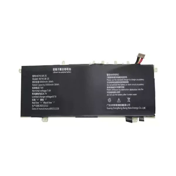 laptop akku/akkumulátor az 4674118-2S - Image 3