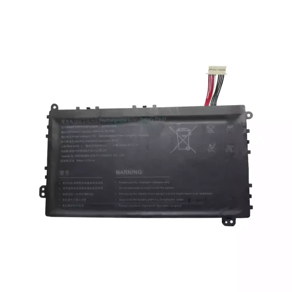 laptop akku/akkumulátor az U487576PV-2S1P