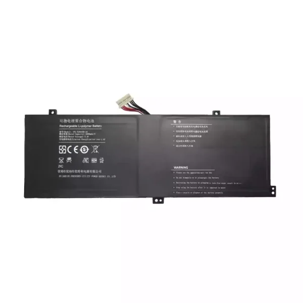 laptop akku/akkumulátor az UTL-516698-2S