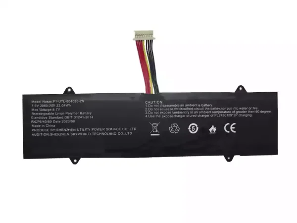 laptop akku/akkumulátor az F1-UTL-604080-2S