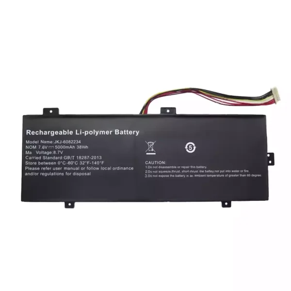laptop akku/akkumulátor az JKJ-6082234