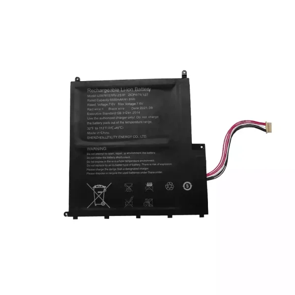 laptop akku/akkumulátor az U3976127PV-2S1P