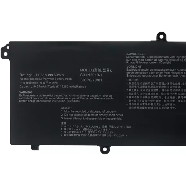 laptop akku/akkumulátor az ASUS C31N2019-1 - Image 3