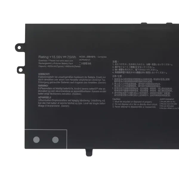 laptop akku/akkumulátor az ASUS C41N2304 - Image 3