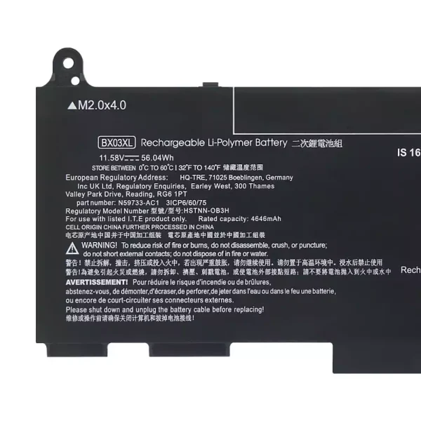 laptop akku/akkumulátor az BX03XL - Image 3