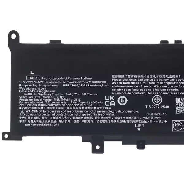 laptop akku/akkumulátor az HP RX03XL - Image 3