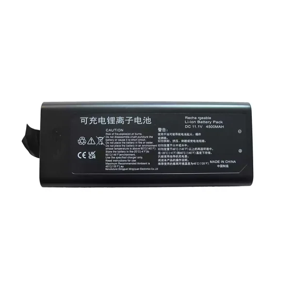 Akku/akkumulátor az Mindray 115-018012-00 MB583-3S3P 022-000008-00