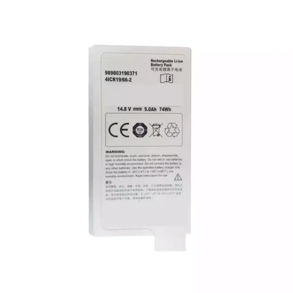 Akku/akkumulátor az Philips Efficia DFM100