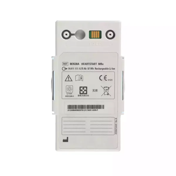 Akku/akkumulátor az PHILIPS HeartStart MRx M3538A M3535A M3536A M3535-60992